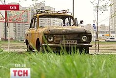 ТСН-11