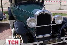 Автомобіль