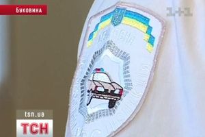 Міліція