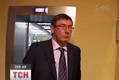 Юрій Луценко