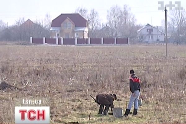 Земля