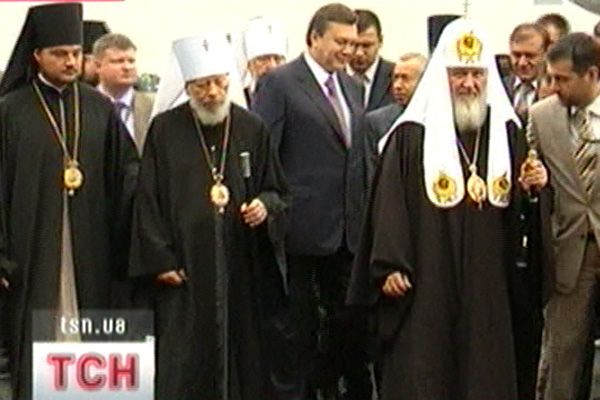 Кирил