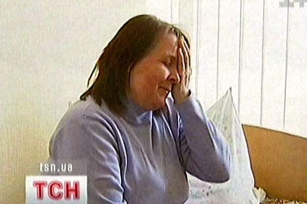 Алергія