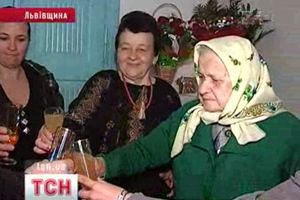 Бабусі