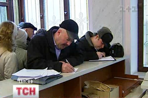 Депозити