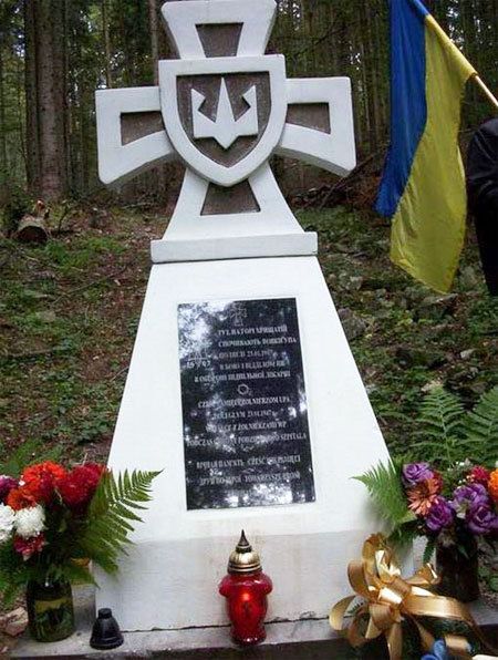 Пам’ятник УПА біля гори Хрещата в Польщі