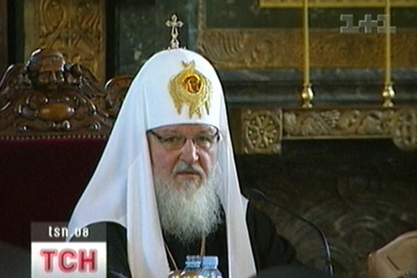Кирил