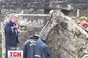МНС