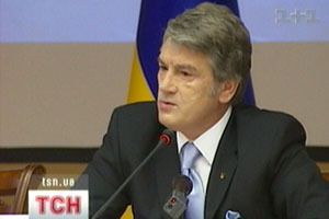 Віктор Ющенко