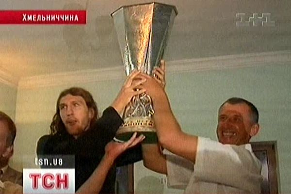 Кубок УЄФА
