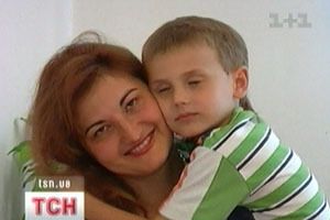 Мати та син