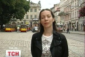 Ольга Яремійчук