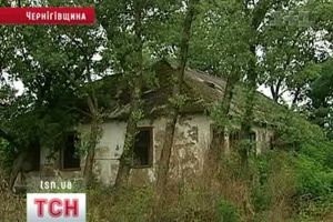 Село