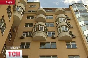 Квартира