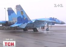 Авіація