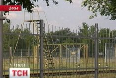 tsn