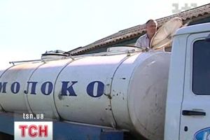 Молоко