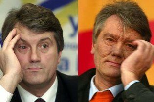 Ющенко не дав Генпрокуратурі закрити справу про своє отруєння