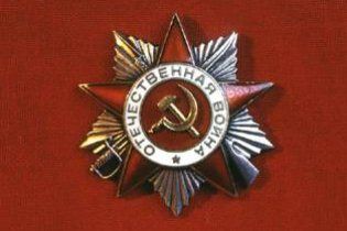 У Запоріжжі на 9 травня з`явиться орден із живих квітів