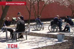 Найбільш специфічна в'язниця України - колонія для інвалідів