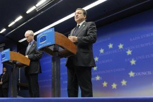 Лідери країн Єврозони домовилися про створення антикризового фонду