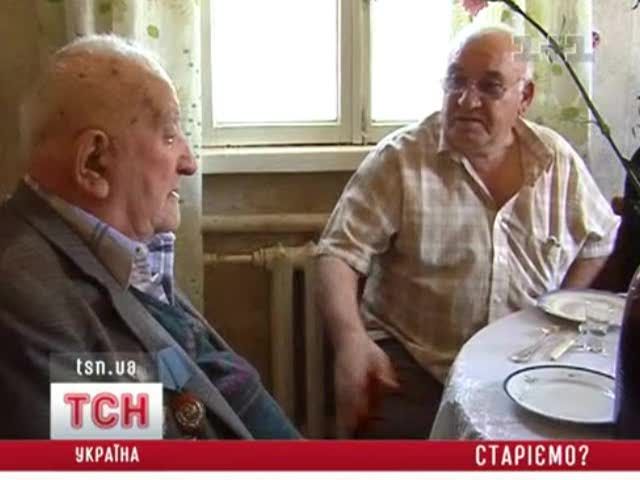 09_zhittya