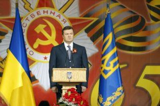 Янукович привітав ветеранів з Днем Перемоги