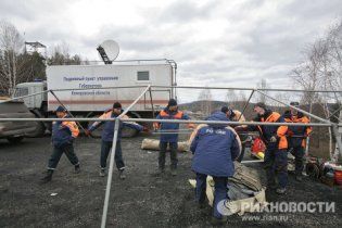 Названо причину вибуху на російській шахті