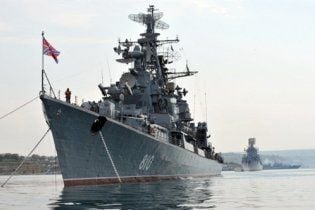 Російський флот пообіцяв захищати Україну
