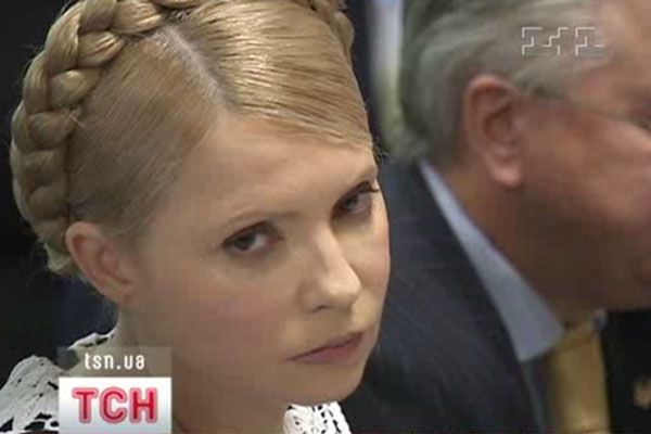 Юлія Тимошенко