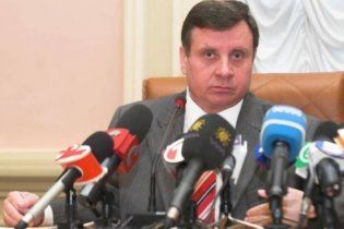 Комуніст Мартинюк обраний першим віце-спікером Ради