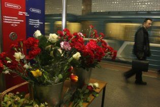 ФСБ виявила базу організаторів терактів у московському метро