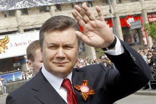 Януковича у Львові зустріне Цар Медвед