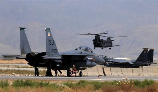 Американська повітряна база у Баграмі