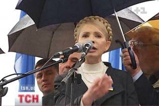 Тимошенко прийшла до Генпрокуратури