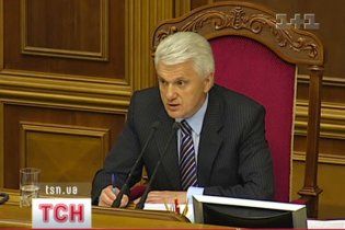 Спікер ВР розкритикував ідею федералізації України