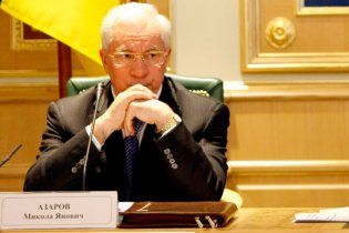 Азаров переведе Україну в режим максимальної економії