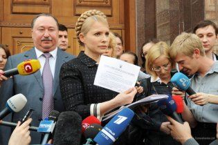 Європейська народна партія стурбована відновленням справи проти Тимошенко