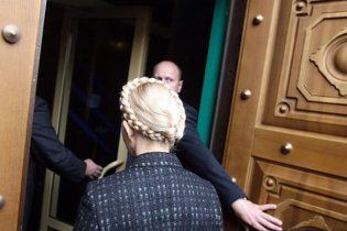 Генпрокуратура завела справу ще на кількох урядовців Тимошенко