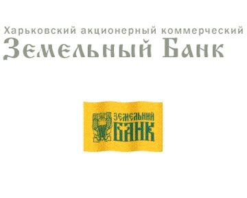 Земельний банк