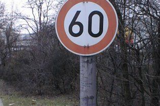 Київським водіям не дозволили їздити швидше 60 км/год
