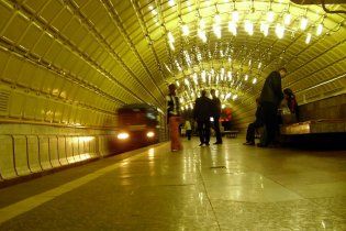 У Дніпропетровську закрили метро через повідомлення про бомбу