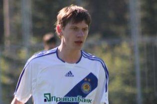 Форвард "Динамо" перейшов у "Карпати"