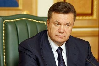 Янукович закликав українців вшанувати пам'ять жертв політичних репресій