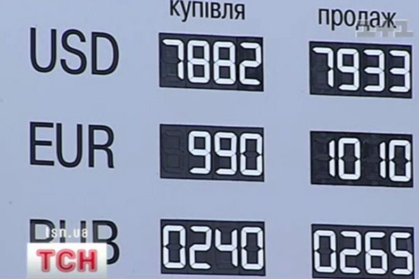 01_euro