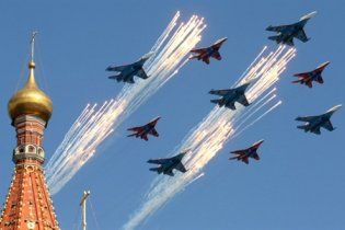 У винищувача відмовив двигун над Красною площею в Москві