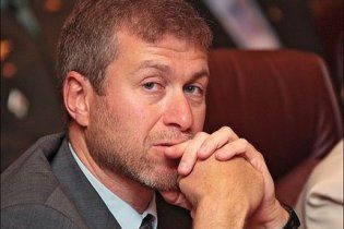 Путін погостював на новій віллі Абрамовича в Австрії