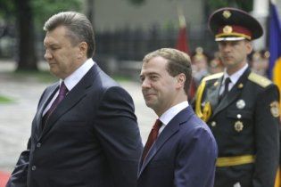 Янукович і Мєдвєдєв прибули до резиденції президента РФ