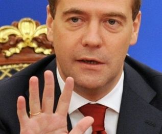 Дмитро Мєдвєдєв