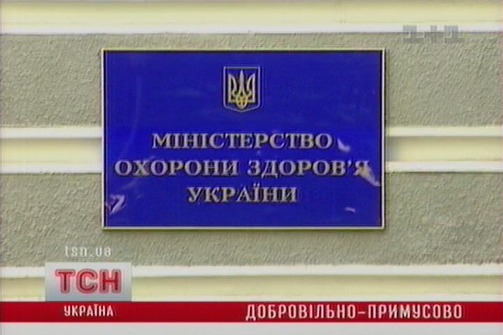 tcn_07